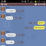 ////슴살되면다하는것(19.9).jpg///