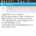 <b>부천</b>북부역엔터에서분홍색지갑을잃어버렸어요..
