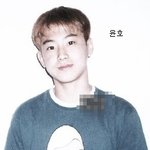 남자 아이돌 데뷔전 흑역사 사진
