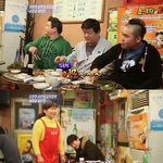 개그가 <b>현실</b>로.jpg