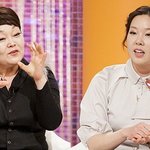 ‘빅마마’ 이혜정 딸과 방송에서 사생활 폭로전!!