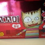 조카꼬맹이선물로 어린이<b>홍삼</b>추천 받아, 꼬꼬미<b>홍삼</b> 지름!!!!!