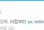 ✖✖✖<b>아침</b>부터 빈티지한 jb✖✖✖