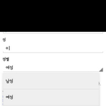 <b>회원</b>가입하는ㄴ뎈ㅋㅋㅋㅋㅋㅋㅋㅋㅋㅋㅋㅋㅋㅋㅋㅋㅋㅋㅋㅋㅋㅋㅋㅋㅋㅋㅋ...