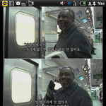 이러지좀맙<b>시다</b>..
