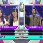 ✖✖✖유닛으로 19000점 <b>달성</b>한 씨스타✖✖✖