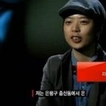 베를린 500만 <b>돌파</b>기념