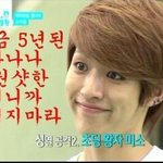 얘들아 이거 해석할수 있는사람?