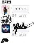 정말 <b>협박</b>하는 친구**어떻하면 좋죠?