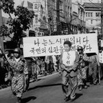 초콜릿 <b>못</b> 받은 쏠로<b>들</b>. 다 들어와봐!!!