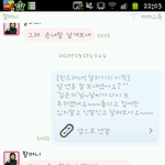 윈드<b>러너</b>에 빠지신 우리 할머니