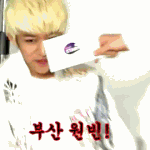 나도<b>사투리</b>쓰고싶다
