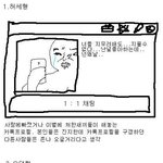 카톡 프로필 사진 유형. <b>jpg</b>