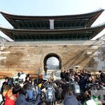 남대문 <b>복원</b> 공개.jpg