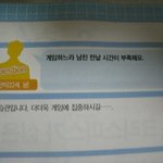 <b>반전</b>이 3개.jpg