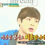 샤이니 <b>노래</b> <b>유출</b>;