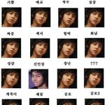 박멸아 <b>기범이</b> 이런애다