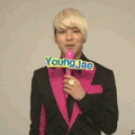 <b>유영재</b> 짤