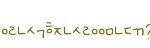 자음좀맞춰주세요!!완전급함