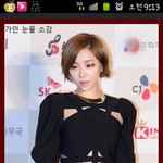 <b>가인</b> 메이크업 샵 어딘지 혹시아시는분?