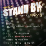 부산 거주자 필독!!!