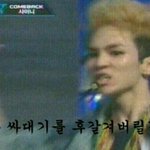 <b>시발</b> 기준점이 있어야 비교를 하지