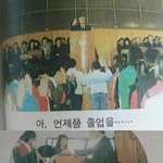 엄마의빵터지는고딩졸업앨범ㅋㅋㅋㅋㅋ