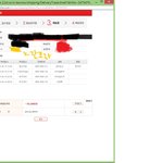 노란모자 택배 개념<b>상실</b>.