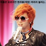 이홍기의 헤어스타일 변천사