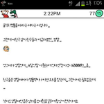 이거<b>테마</b>좀가르쳐주세요ㅜㅜ