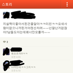 도와주세요 ㅠ