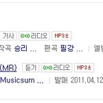 ✖✖✖승리와 아이유의 공통점✖✖✖