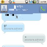 심심했던오빠
