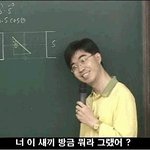 짝남앞에서 치마레깅스에똥싼일...(추가..)
