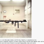 실제 <b>사형</b>집행장