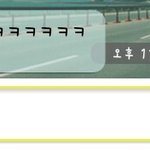 이거 <b>눈치</b> 챈걸까요?(내용추가)