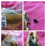 과자에서 <b>돌멩이</b>나왔어요!!!!