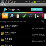 <b>팬픽</b>보시는분들