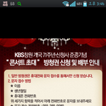 <b>창원</b> 사는 사람