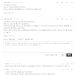 개<b>독교</b>가 시간이 갈수록 머릿수가 주는 이유