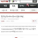 여기 코난많다 닉<b>세탁</b> 힘들껄