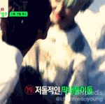 (<b>woo</b> hoo <b>woo</b> hoo) 입맞추고싶어 부르트도록