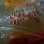 ===떡의변신은무죄)떡국떡으로떡볶이만들기===