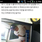 편의점 사기를 당했습니다.