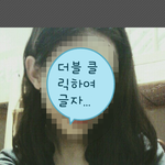 이분아시는분 도와주세요.
