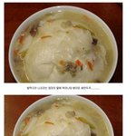 어머니의 <b>만둣국</b>.jpg