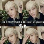 잘생긴 <b>종업원</b>이러니깐