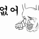 하루아침에 혼혈아된이야깈ㅋㅋ