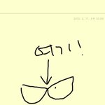 가슴크는법 알려주세요..<b>ㅠ</b>
