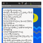 돛단배에서<b>인소</b>에미친남자만남